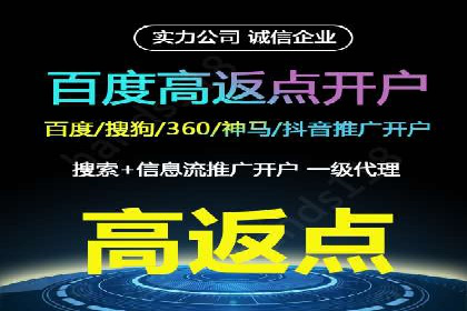 托管竞价sem实战经验分享：关键词优化的技巧