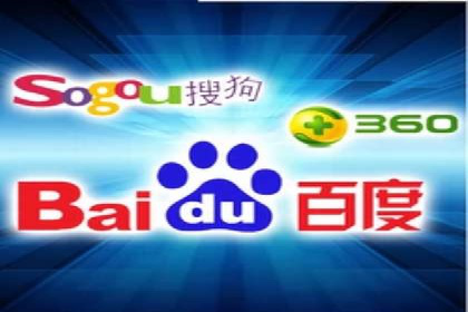 竞价端口开户成功助力企业增长